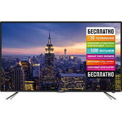 Телевизор MYSTERY MTV-5032LTA2