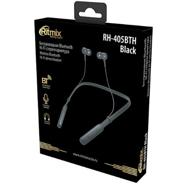 Наушники Ritmix RH-405BTH