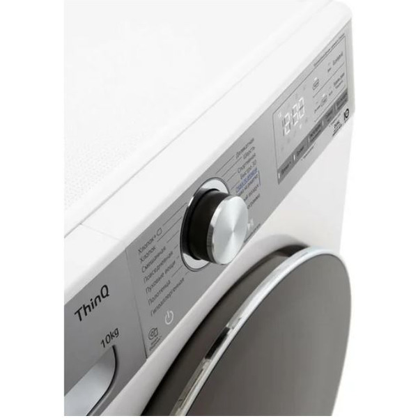 Сушильная машина LG DC10V9V9E