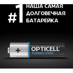 Элемент питания OPTICELL AA LR06 BP12 Turbo Max