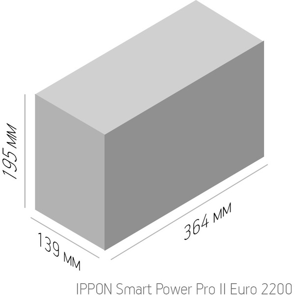 Источник бесперебойного питания IPPON Smart Power Pro II Euro 2200