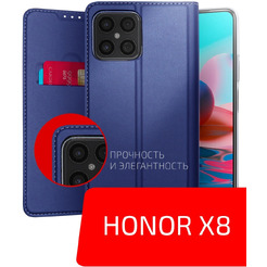 Чехол книжка Akami для Honor X8 Синий (29494)