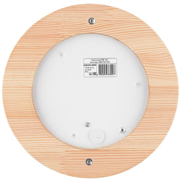 Светильник TDM НПБ1301 SQ0303-0430