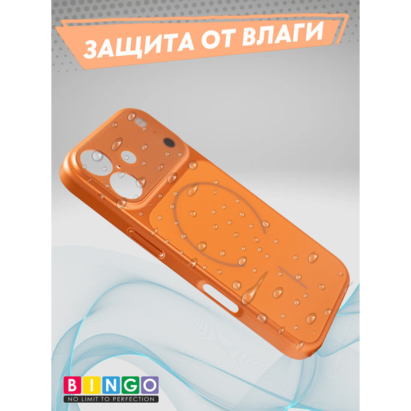 Бампер Bingo AG Magnetic APPLE iPhone 17 Оранжевый