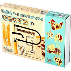Набор для творчества Десятое королевство Для выпиливания лобзиком 1795