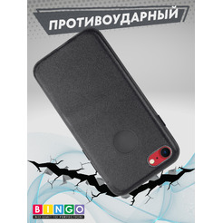 Чехол-накладка Bingo Shine для APPLE iPhone 7/8 Черный