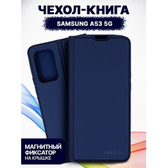 Чехол-книга Bingo Magnetic для SAMSUNG A53 5G Синий