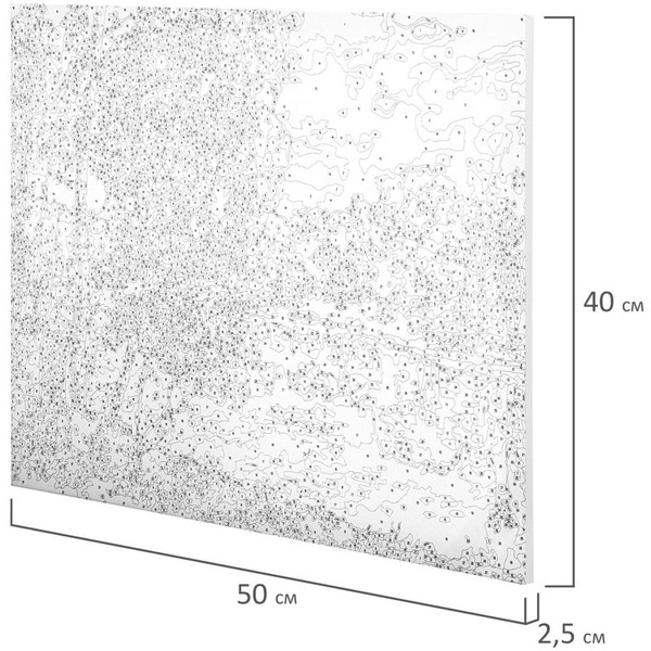 Картина по номерам Остров Сокровищ Осень в Подмосковье 662891