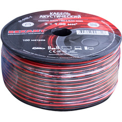 Кабель Rexant 01-6105-3