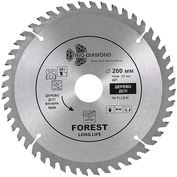 Пильный диск Trio-diamond FLL830 200*32/30*48Т