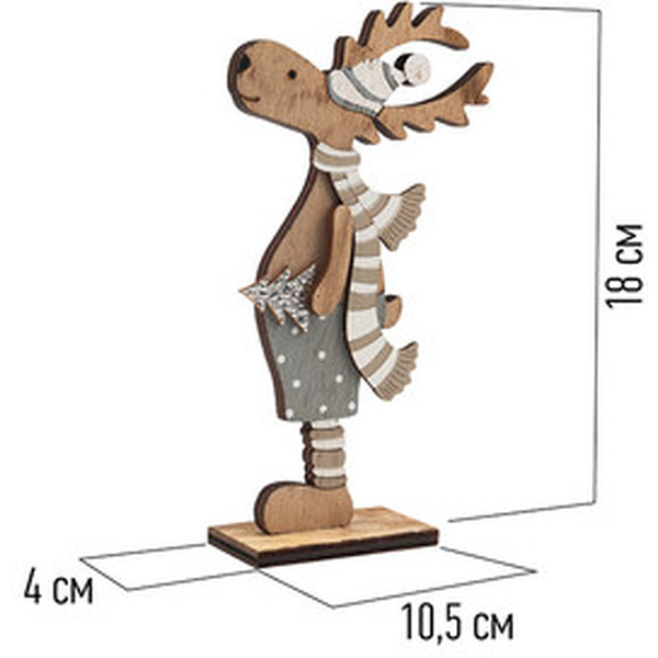 Деревянная фигурка с подсветкой NEON-NIGHT Рождественский Олень Синий 504-005