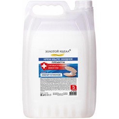 Мыло-крем жидкое ЗОЛОТОЙ ИДЕАЛ CLASSIC Жемчужное 607495 5л