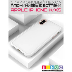 Бампер Bingo Metal для APPLE iPhone X/XS Белый