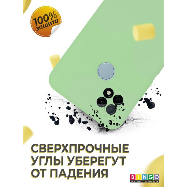 Бампер Bingo Liquid TPU для REALME C21Y Зеленый