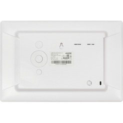 Цифровая фоторамка Digma PF-1043 (белый)