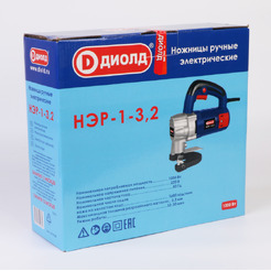 Ножницы листовые  Диолд НЭР-1-3.2 (10141030)
