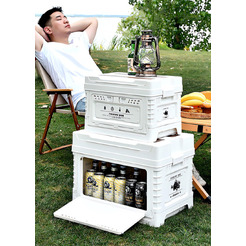 Многофункциональный складной органайзер со столиком и модулем Happy Home HH-028 40л.