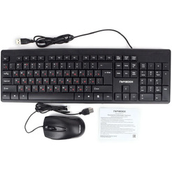 Комплект клавиатура + мышь Гарнизон GKS-126
