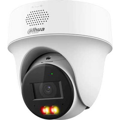 IP-камера Dahua DH-IPC-PT1239HP-PV-0280B