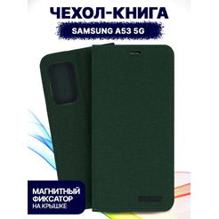 Чехол-книга Bingo Book для SAMSUNG Galaxy A53 Зеленый