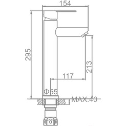 Смеситель Ledeme L71103