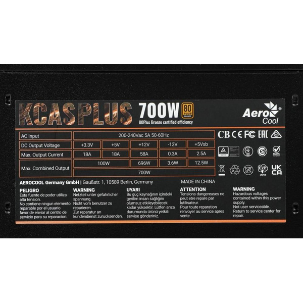 Блок питания Formula KCAS Plus 700W