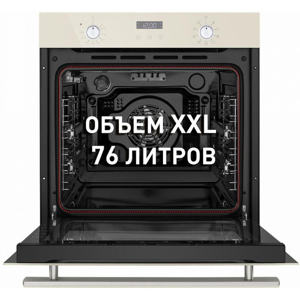 Духовой шкаф MAUNFELD EOEM.769BG