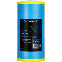 Картридж Virmut СМ 10ББ