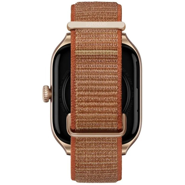 Умные часы Amazfit GTS 4 A2168 (коричневый)