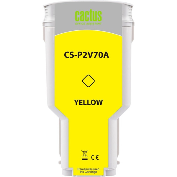 Картридж струйный Cactus CS-P2V70A №730 (желтый)