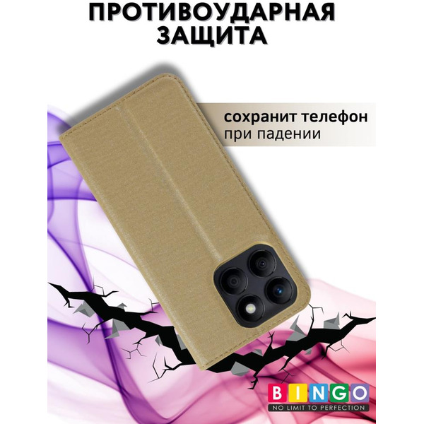 Чехол-книга Bingo Book для HONOR X8b Золотистый