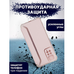 Чехол-книга Bingo Corner для XIAOMI Redmi Note 11/Note 11S Розовое золото