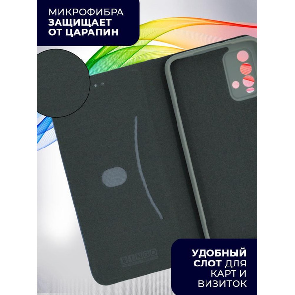 Чехол-книга Bingo New Shell для XIAOMI Redmi 9T/POCO M3 Серый