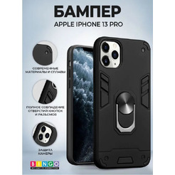 Бампер Bingo Warrior для APPLE iPhone 13 Pro Черный
