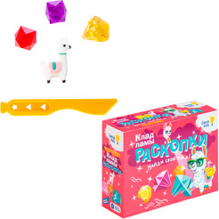 Набор для детского творчества GENIO KIDS-ART Раскопки. Клад ламы RSKP6