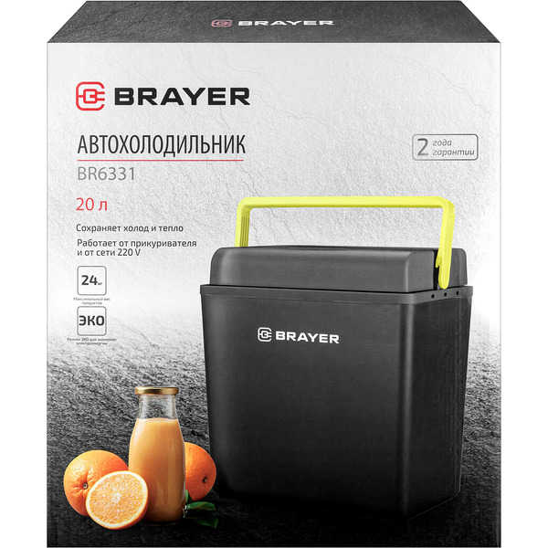 Автохолодильник BRAYER BR6331 20л (черный)