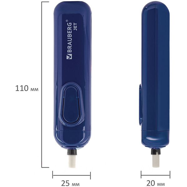 Ластик электрический JET BRAUBERG 229616