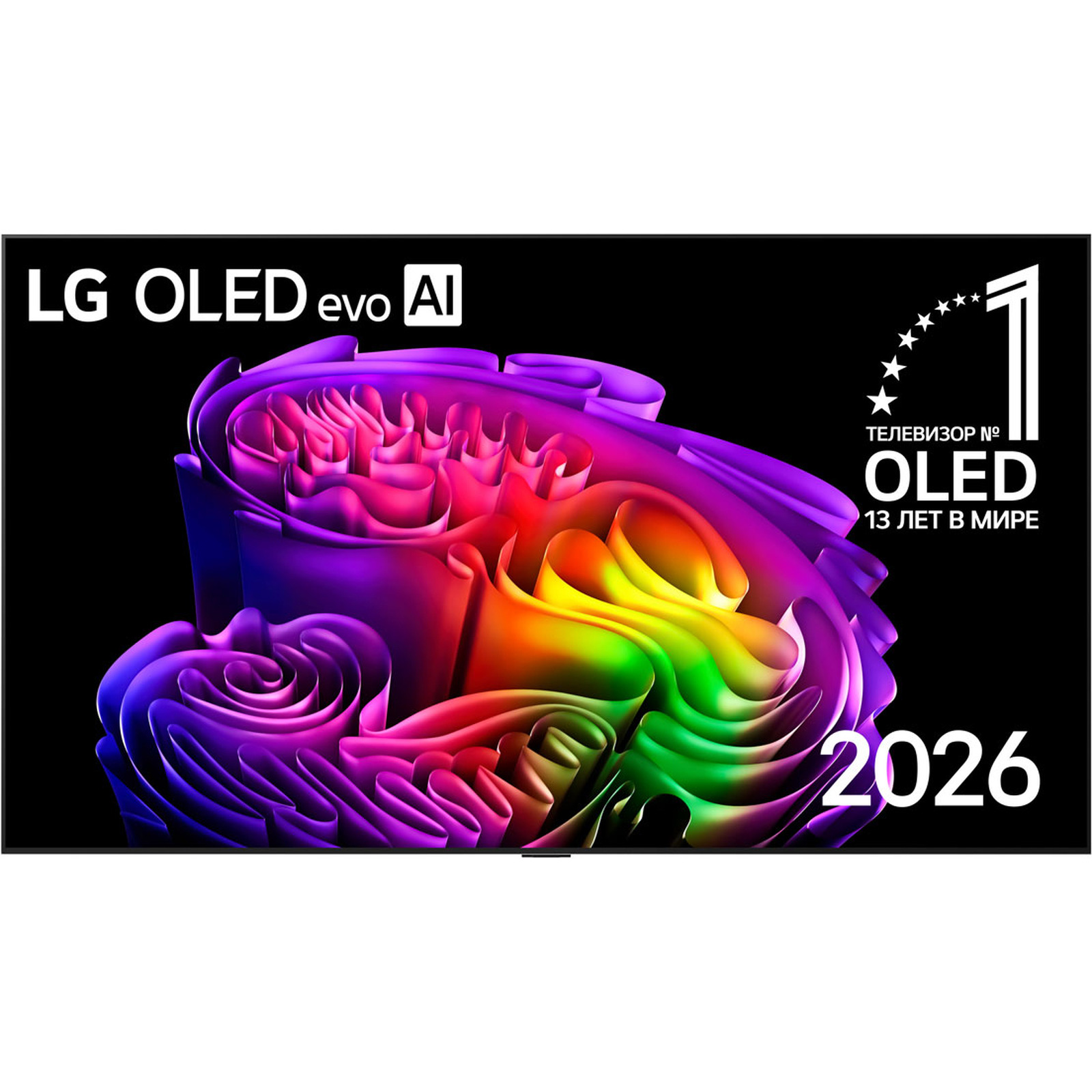  OLED83G6RLA