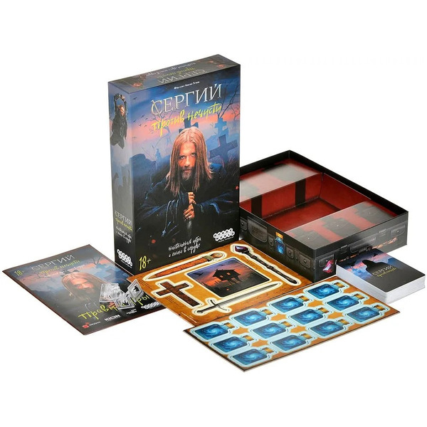 Настольная игра Hobby World Сергий против нечисти 952176