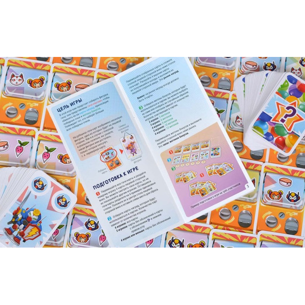 Настольная игра Магеллан Гача MAG119931