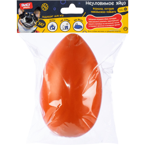 Игрушка для собак Fancy Pets Неуловимое яйцо FPPL1