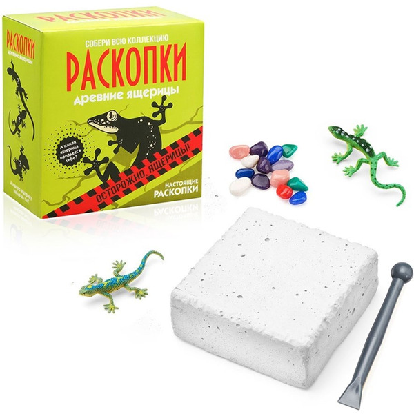 Настольная игра Бумбарам Настоящие раскопки: "Ящерицы" dig-1