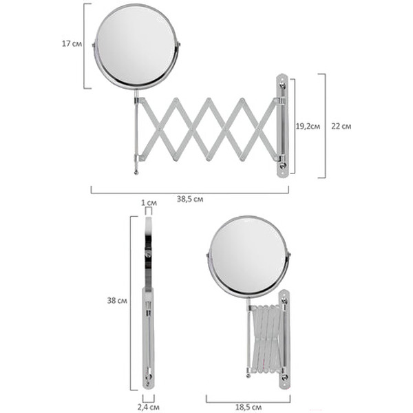 Зеркало косметическое Brabix 607420