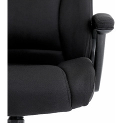 Кресло Brabix PREMIUM Adagio EX-551 (532938) черное