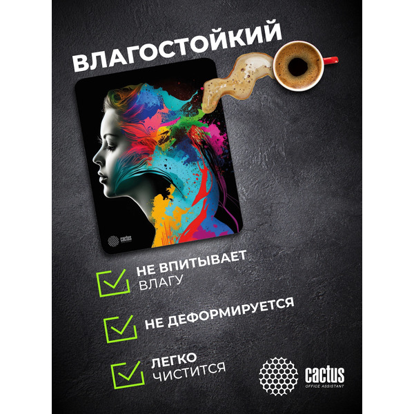 Коврик для мыши Cactus Color Paint (CS-MPC-D08M)