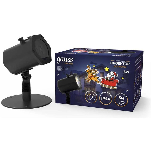 Проектор светодиодный Gauss Holiday Дед Мороз HL090
