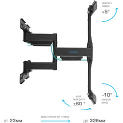 Кронштейн для телевизора Kromax Ultra Slim-101