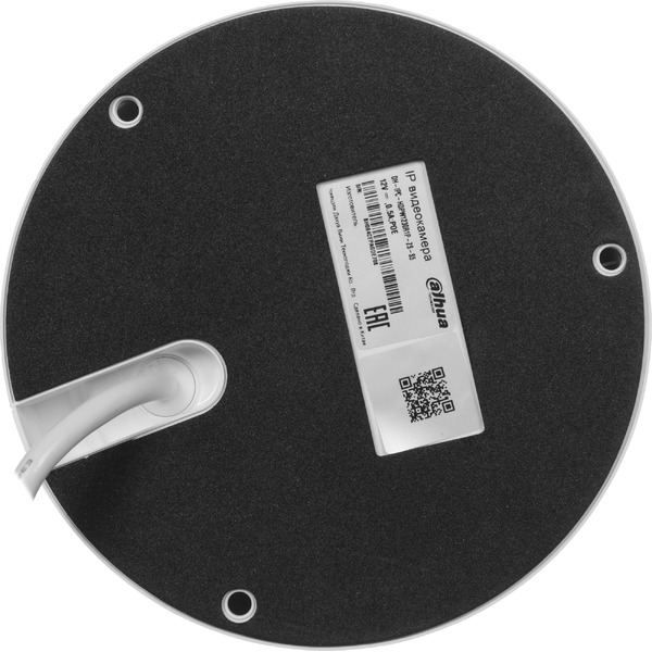IP-камера Dahua DH-IPC-HDPW1230R1P-ZS-S5