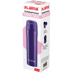 Термокружка Laima 608825 0.47л (фиолетовый)