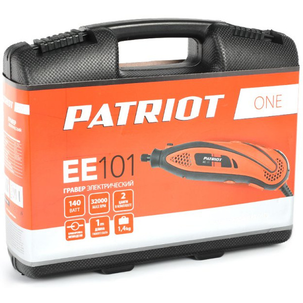 Гравер электрический PATRIOT EE 101 The One